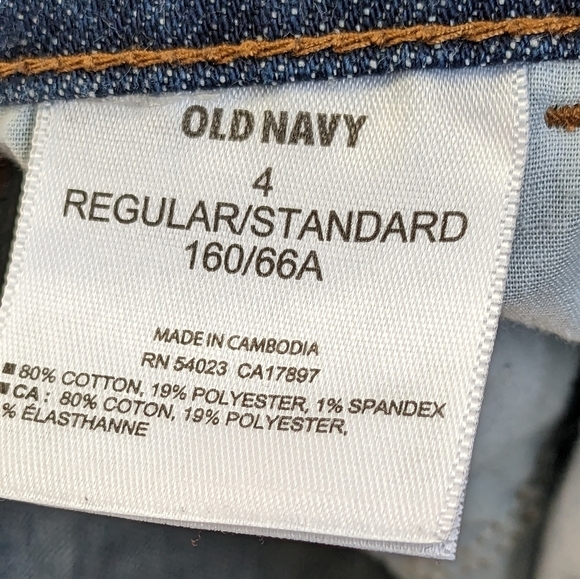 Old Navy Le Boyfriend Cuffed Jean Shorts, Size 4 - 31 waist - Picture 4 of 7